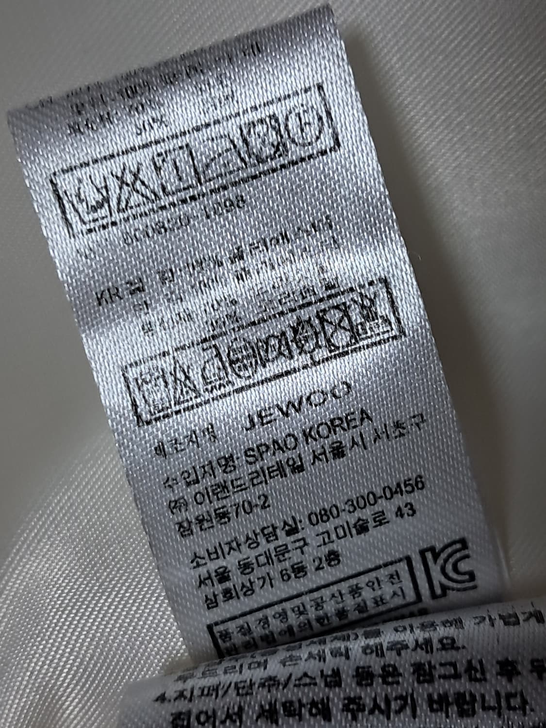 스파오 여성 경량 패딩조끼 S 상품이미지10