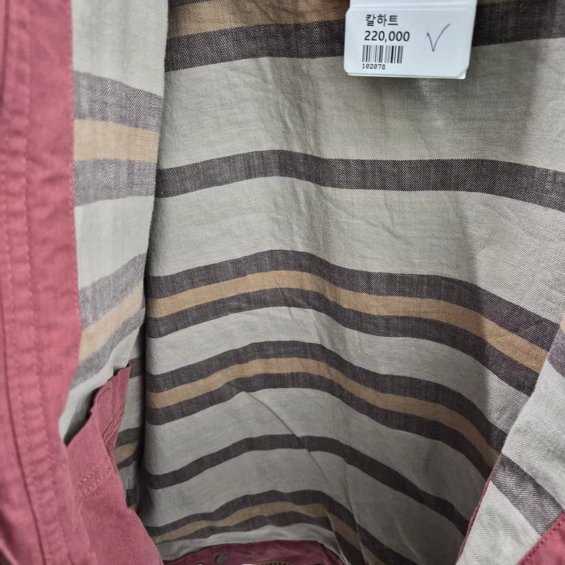 칼하트 버건디색 디트로이트 자켓 남녀공용 M 상품이미지7