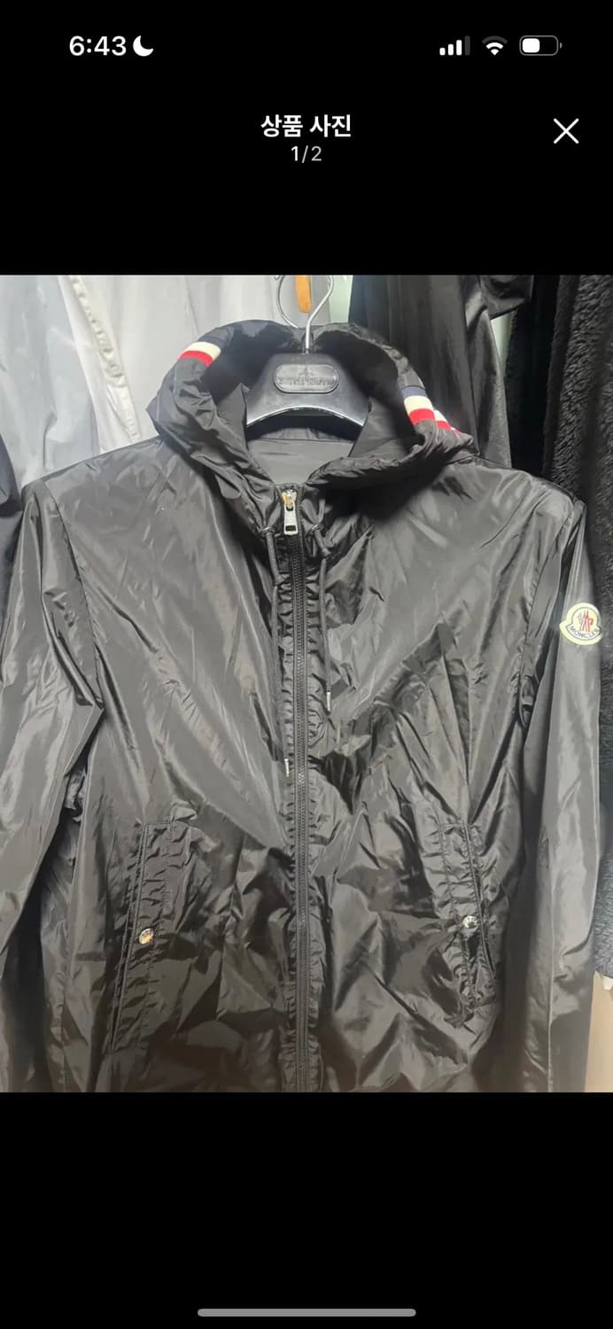 몽클레어 그림퍼스 바람막이 4사이즈 상품이미지1