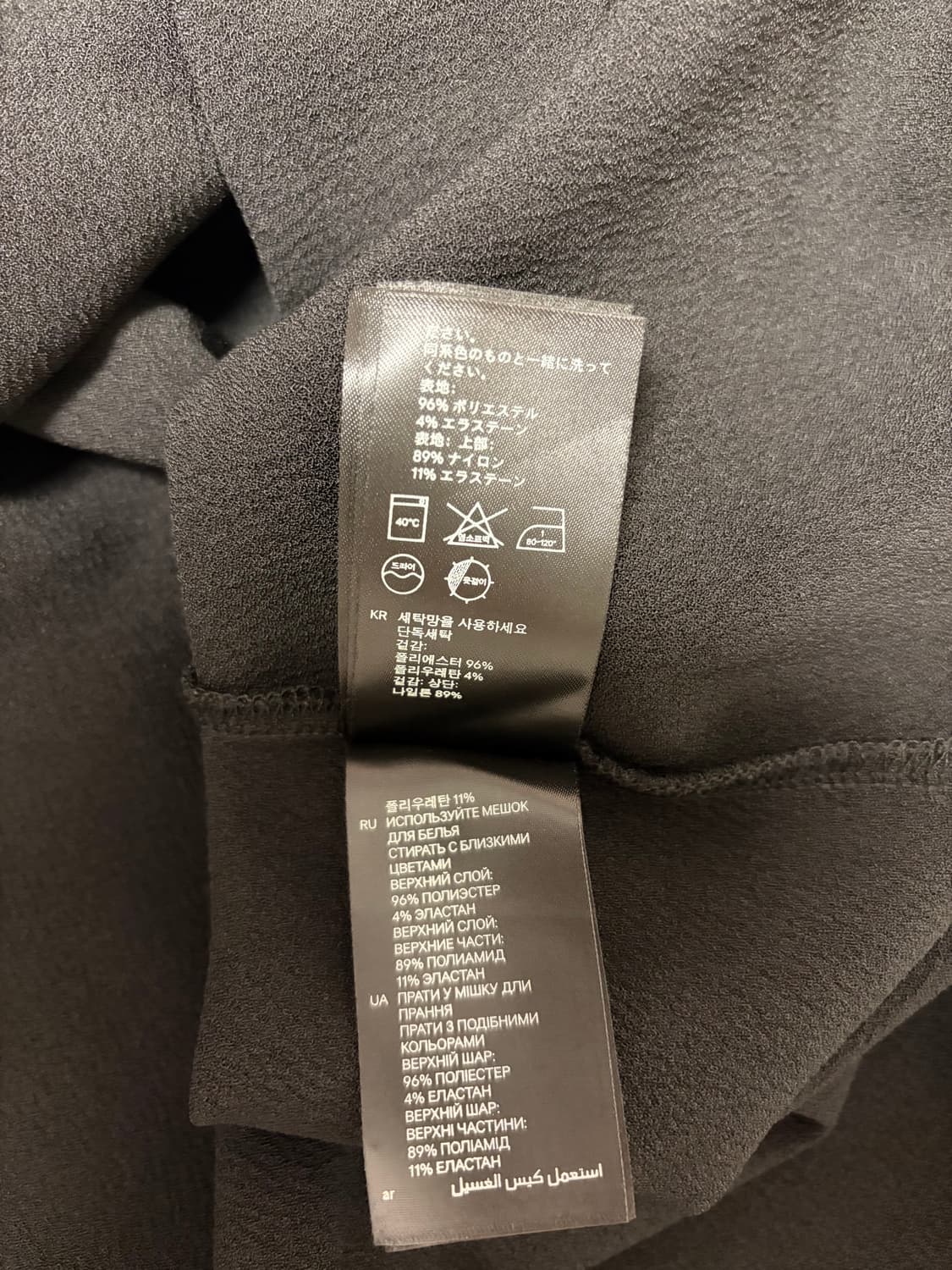H&M 원피스 상품이미지3