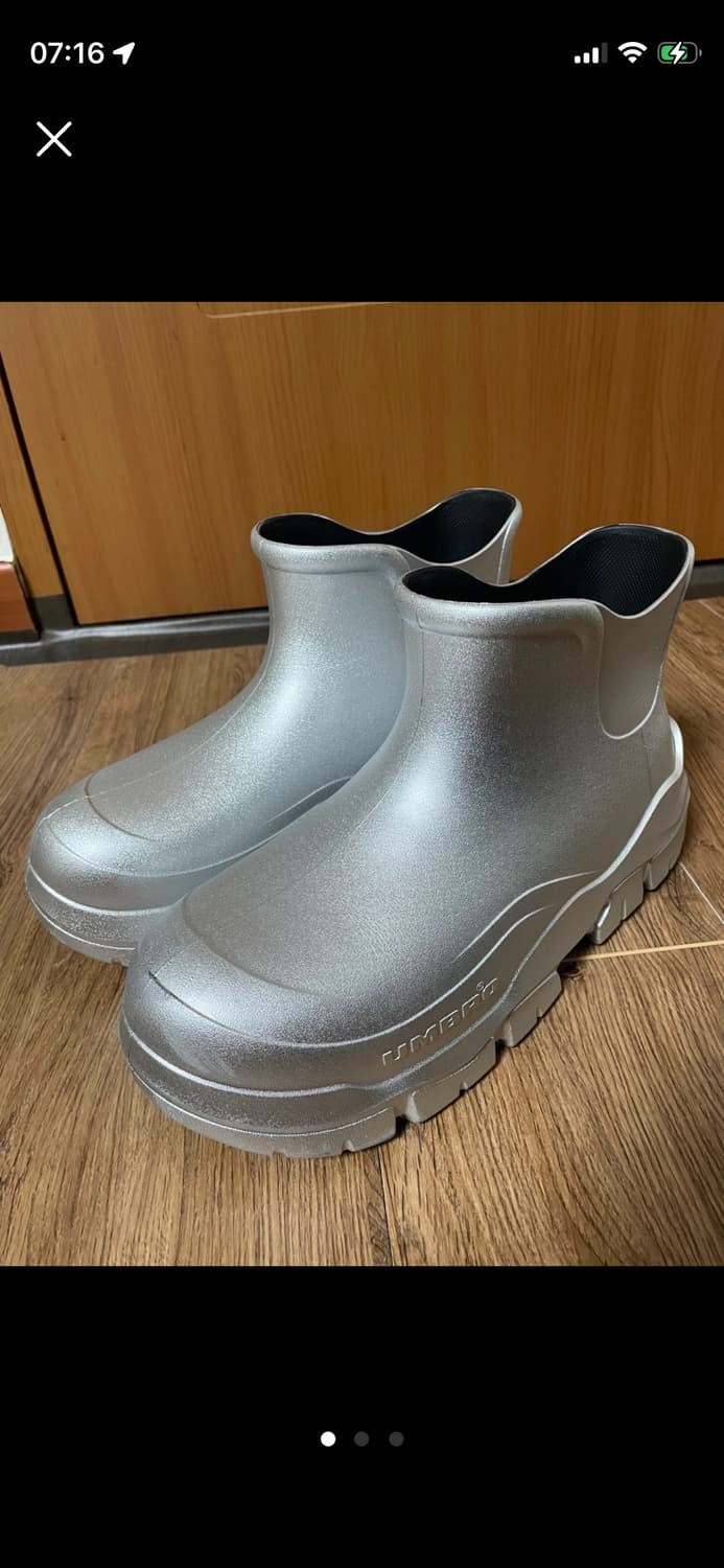 엄브로 토피부츠 실버 상품이미지1