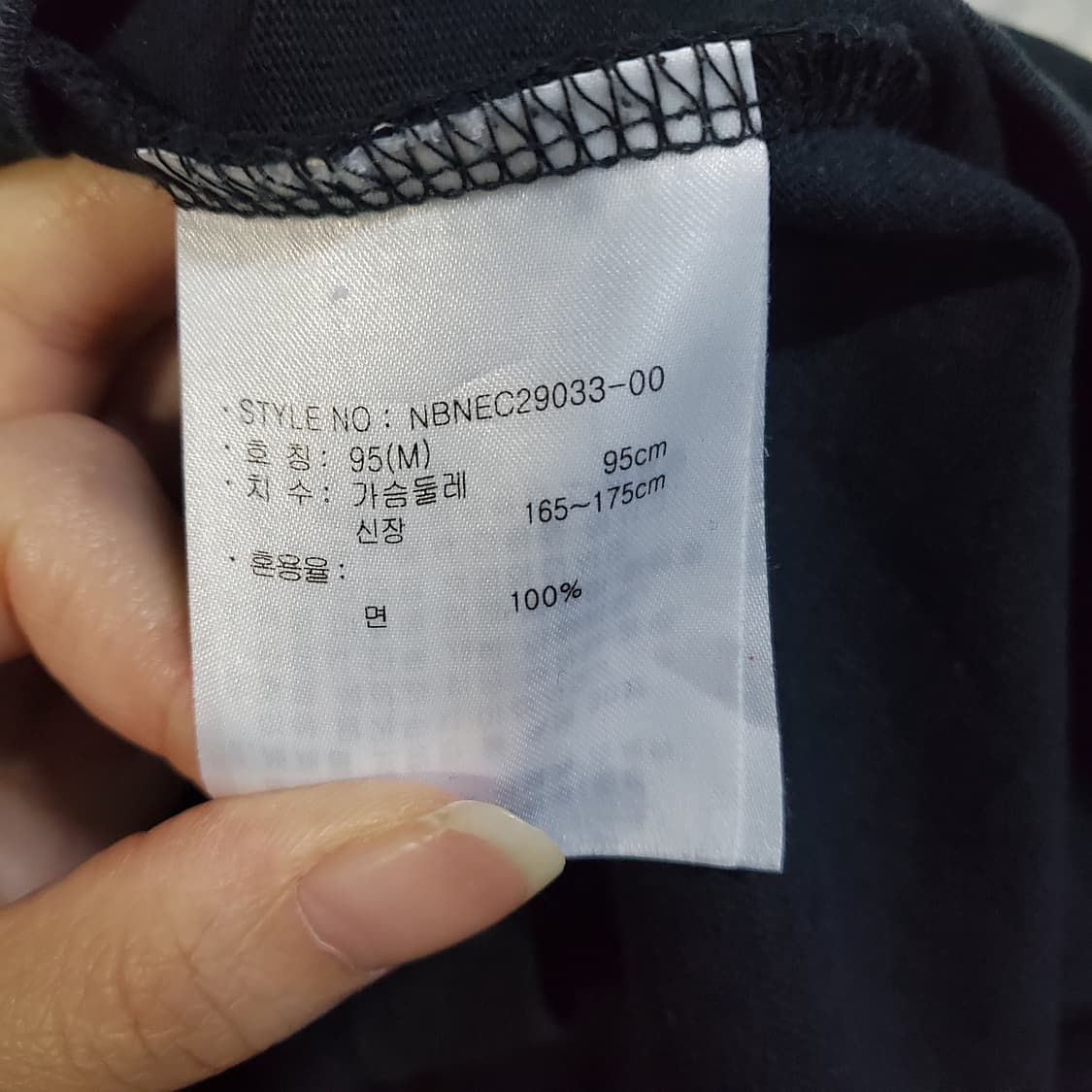 뉴발란스 로고 라운드 반팔티  상품이미지4