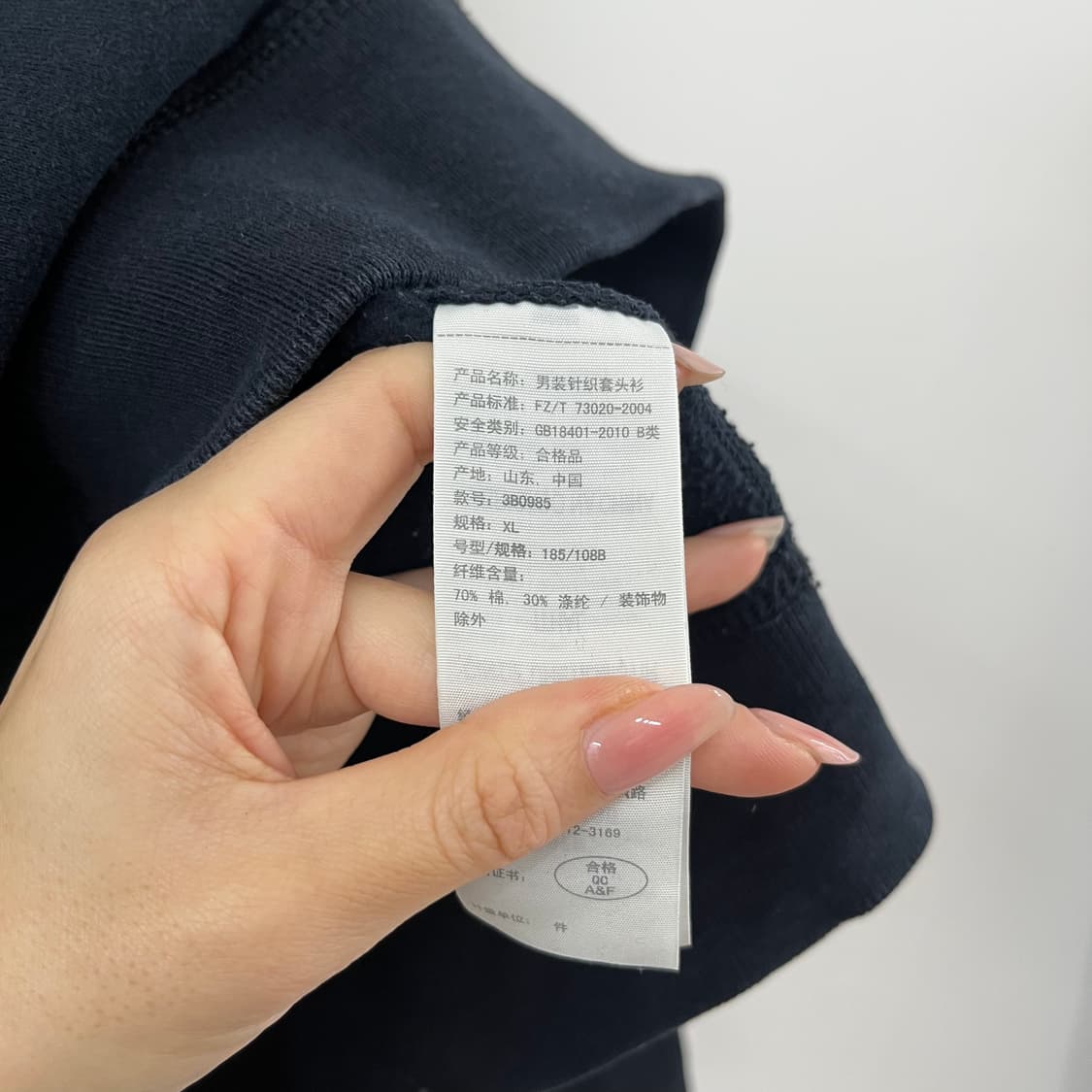 홀리스터 자수로고 블랙 맨투맨 상품이미지6