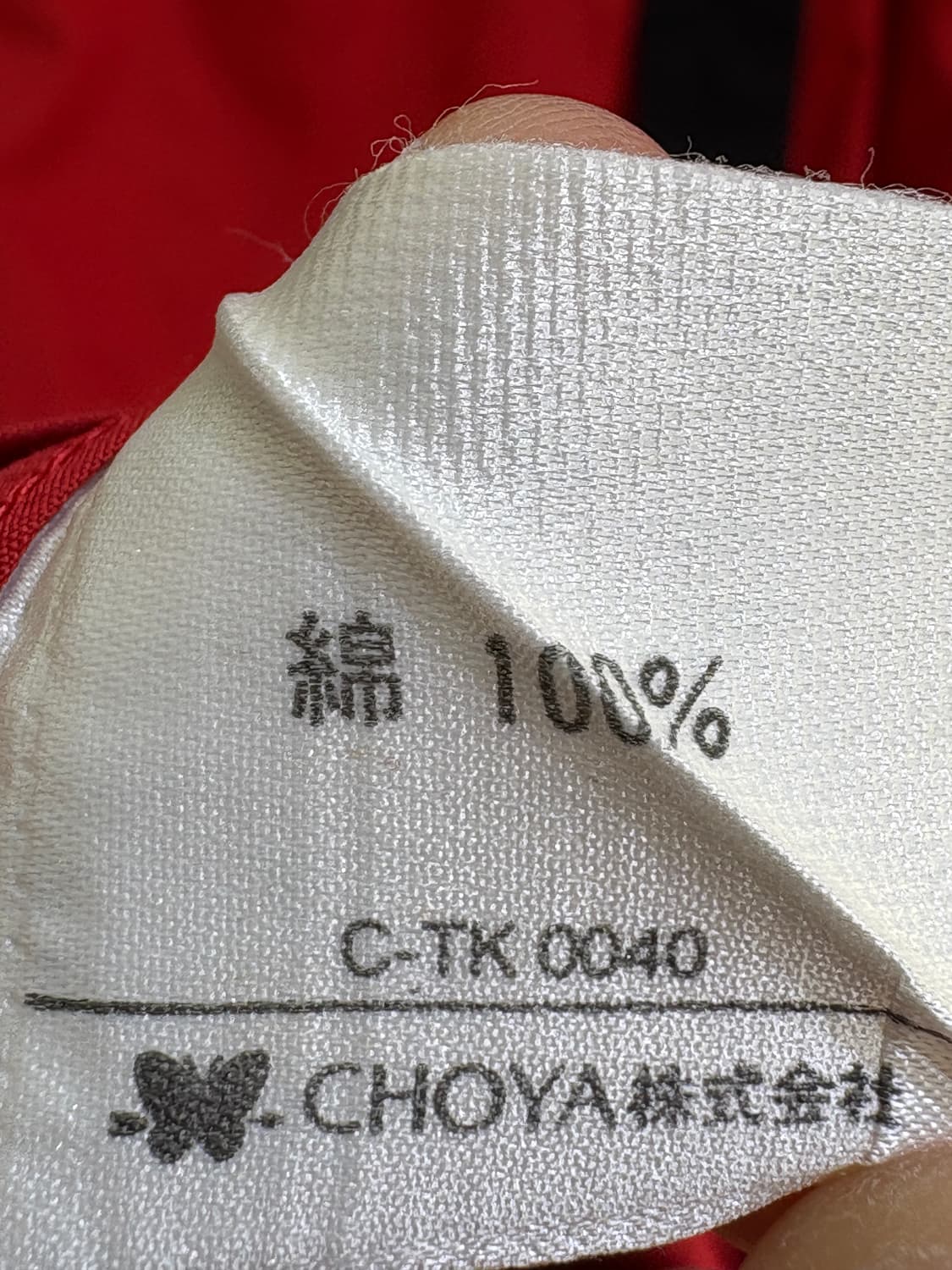 MR.JUNKO 셔츠 상품이미지7