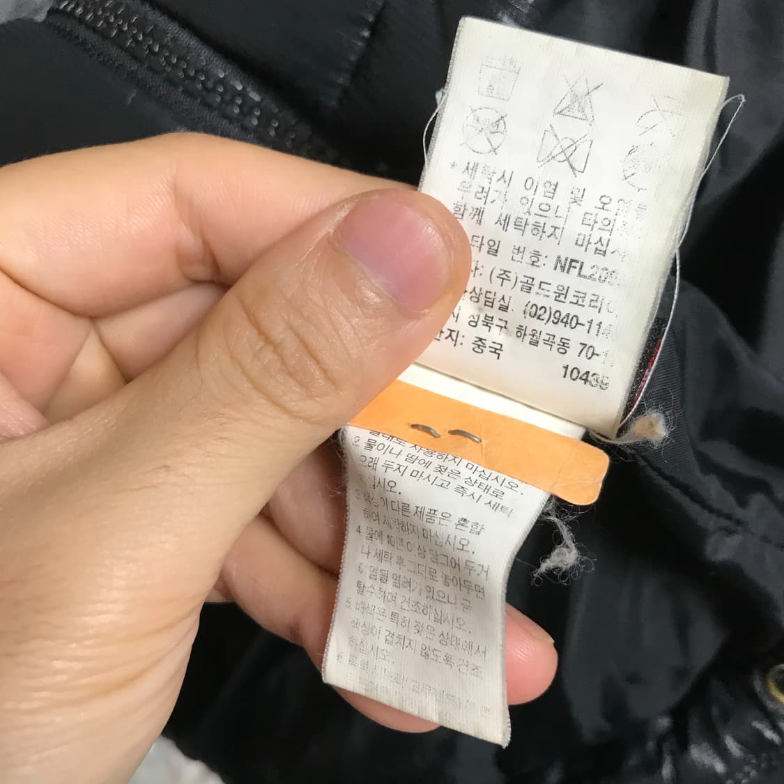 노스페이스 검정 반자켓점퍼 상품이미지6