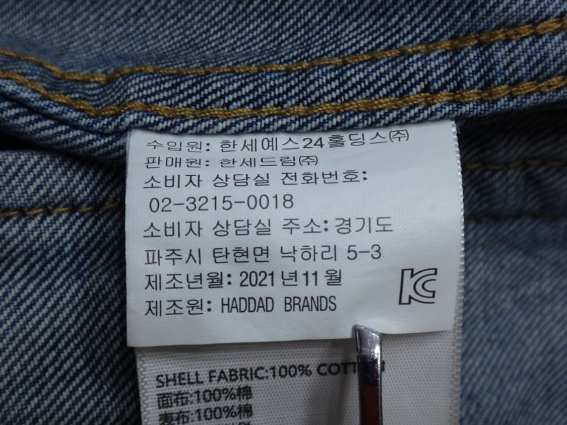 (12-13세) 리바이스 키즈 페인팅 청데님 자켓 상품이미지9