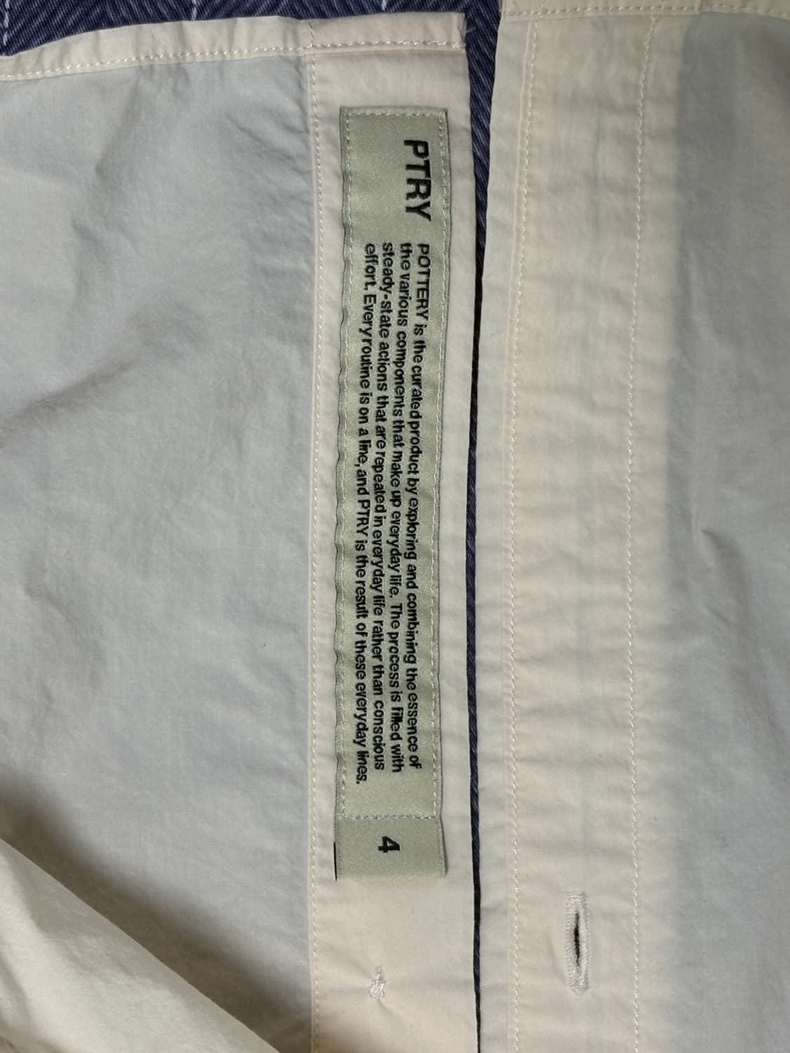 포터리 컴포트셔츠 4사이즈 상품이미지6