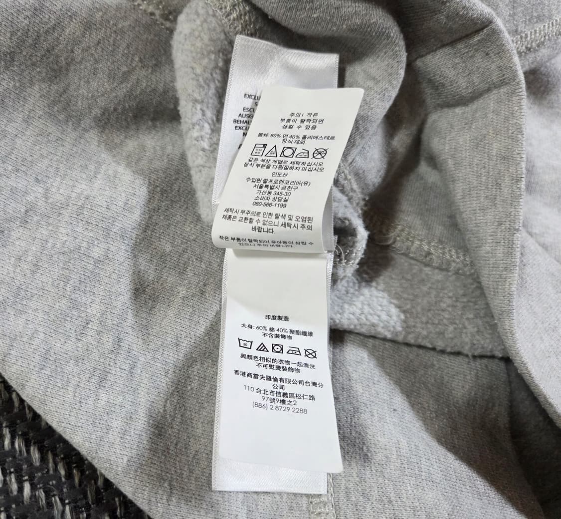 폴로 랄프로렌 스펠아웃 1967 맨투맨 상품이미지6