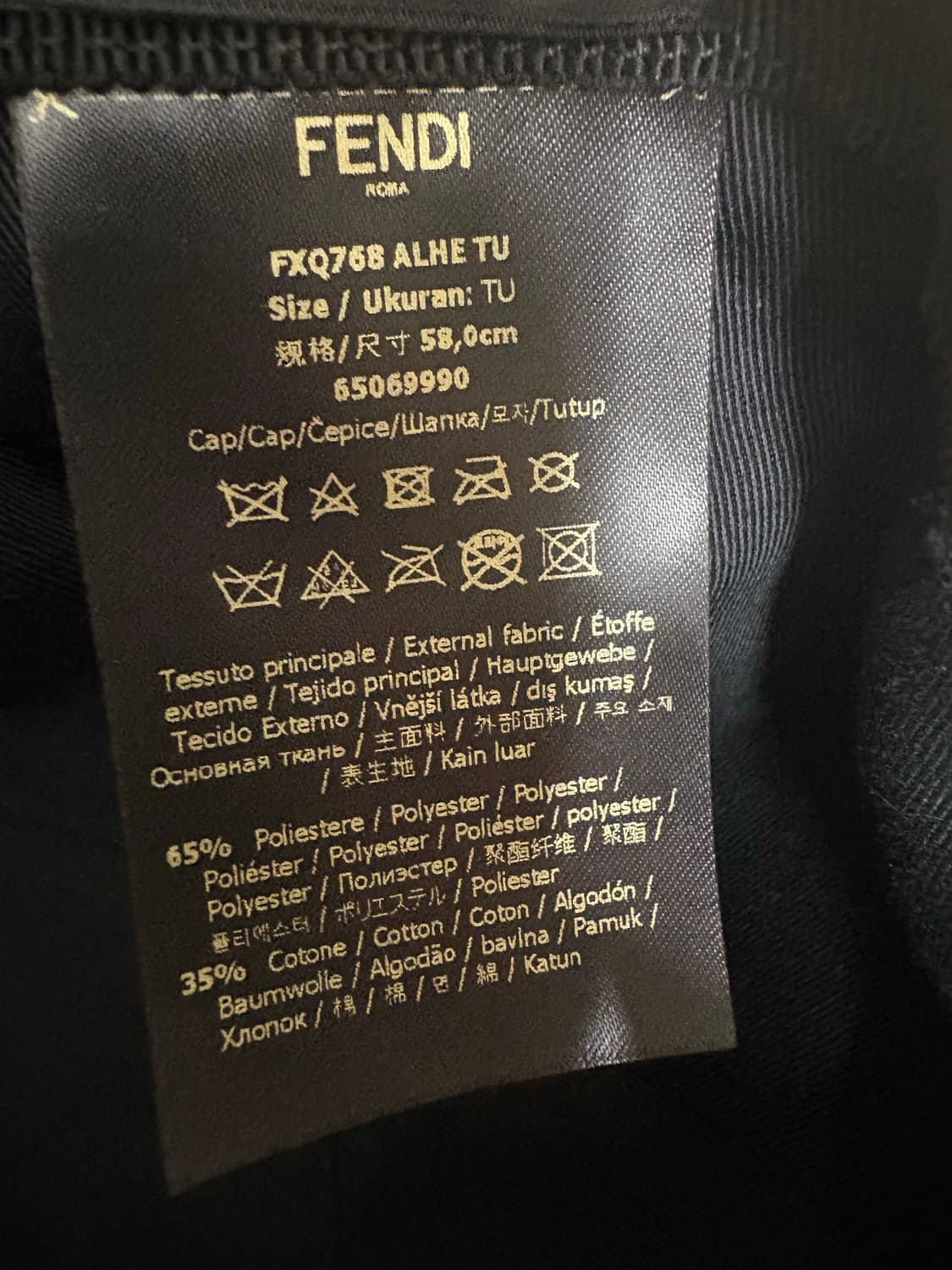 펜디 자카드 모자 상품이미지3