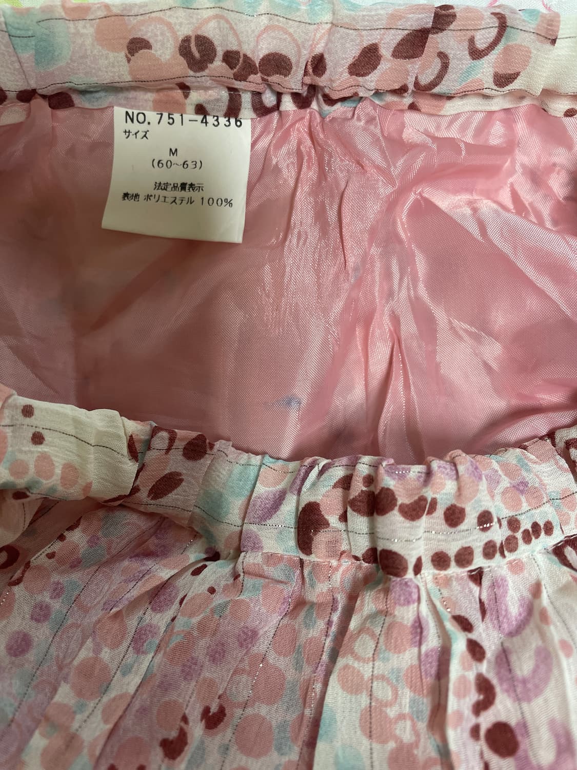 미디 스커트 상품이미지3