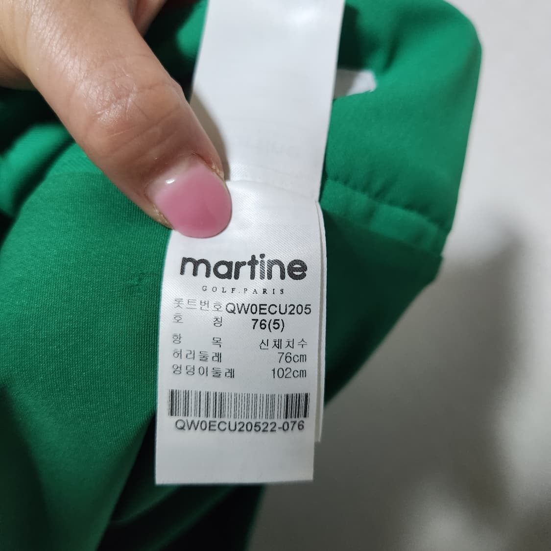 마틴 플리츠 골프 치마 76 상품이미지7