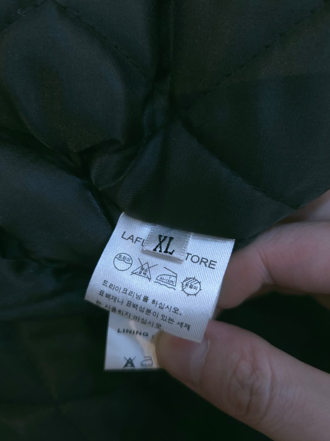 라퍼지 누빔자켓 상품이미지5