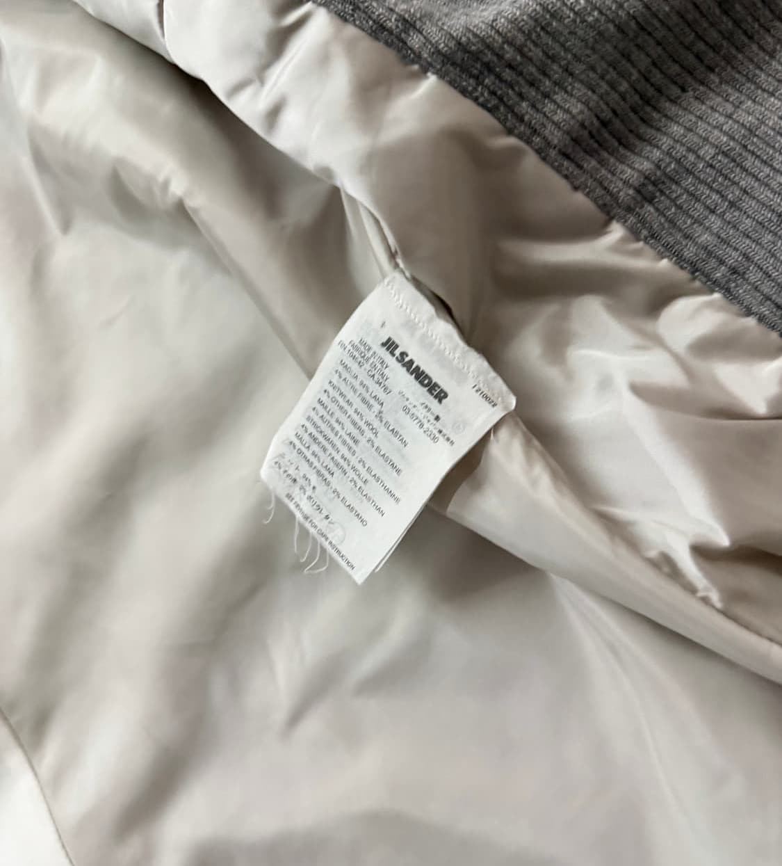 질샌더 라프시몬스 니트 레이어드 자켓 상품이미지6