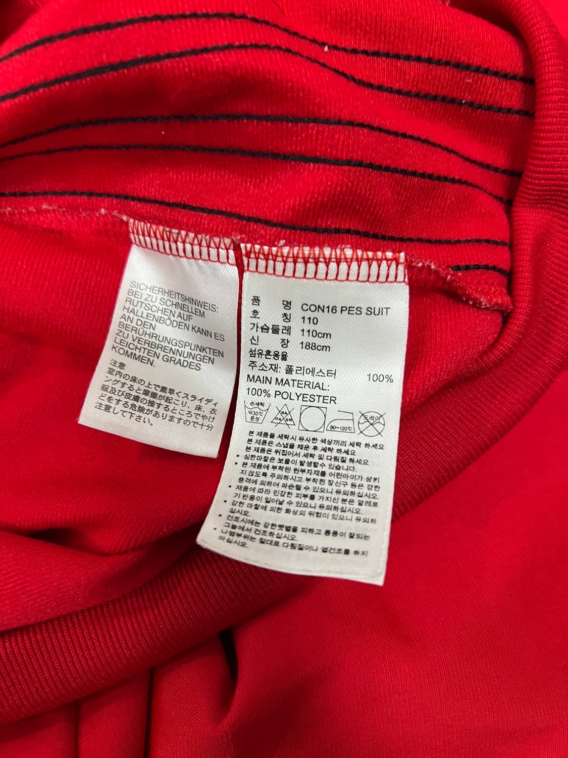 (110) 아디다스 레드 블랙 기모 져지 상품이미지4