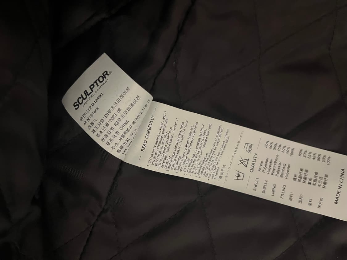 스컬프터 Faux Mongolian Shearling Jacket Bla 상품이미지4