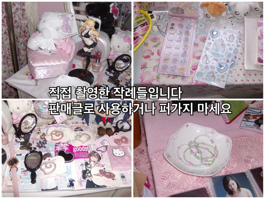 뽀용 작례 ㅇ 박스셑 포토스마트 hp 디카 디지털카메라 코닥 느낌 상품이미지3