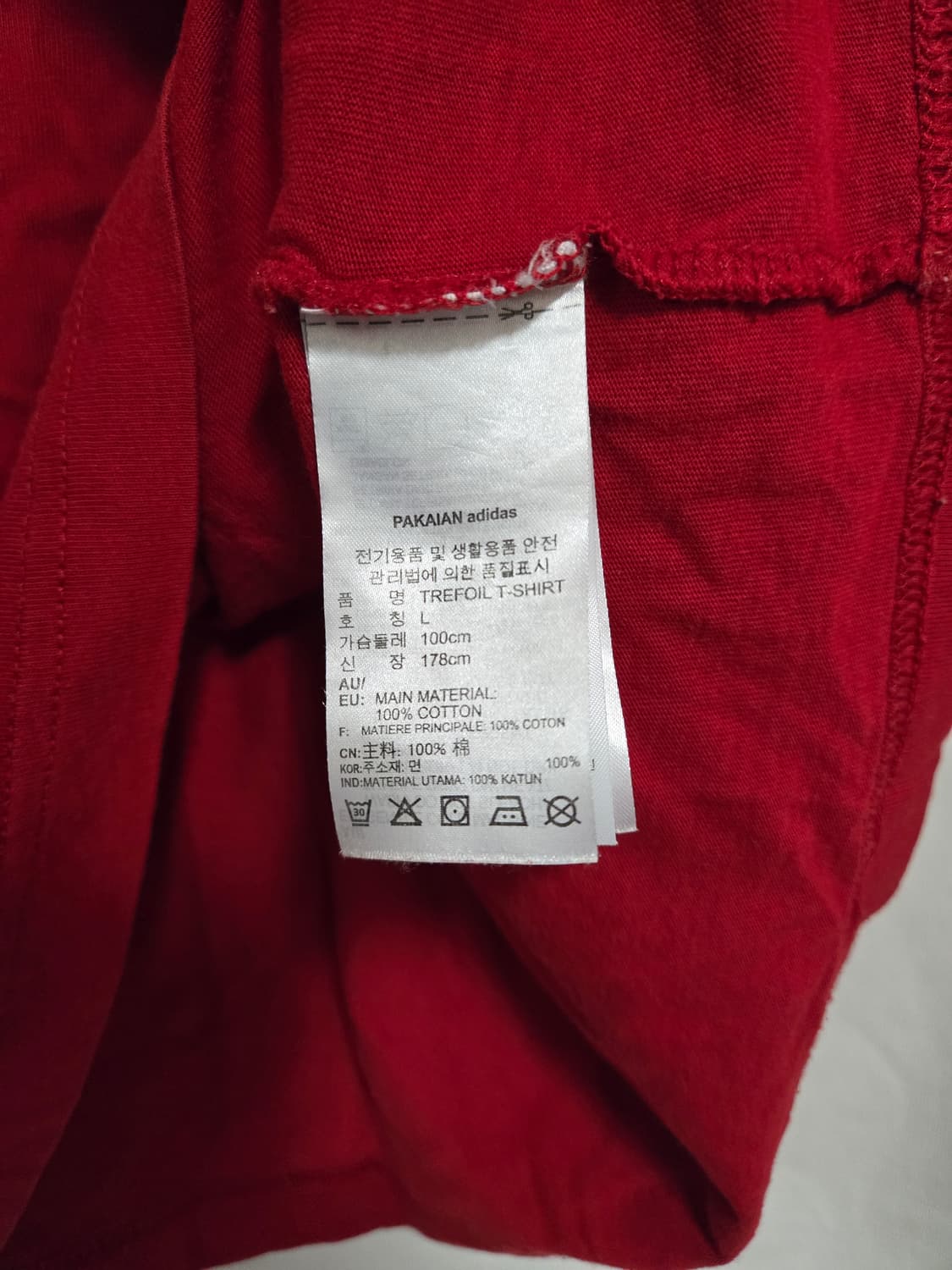 아디다스 파이어버드 레드L 상품이미지4