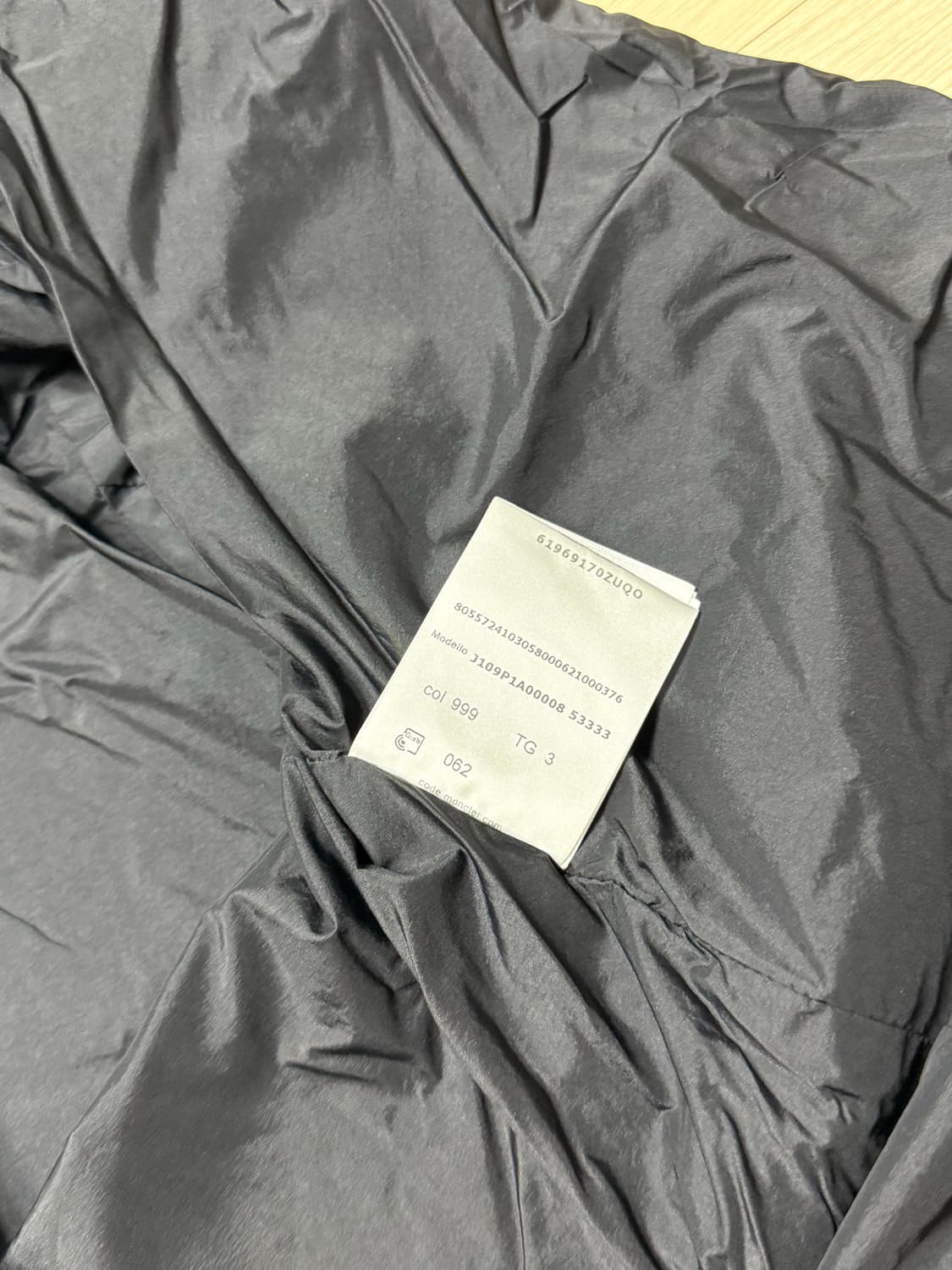 몽클레어 바람막이 3사이즈 상품이미지7