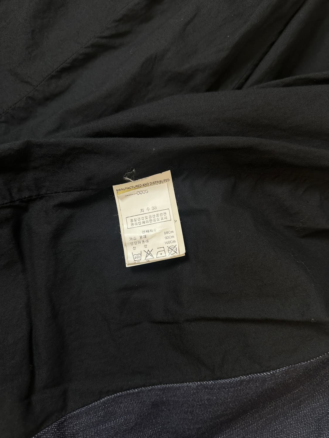 MM6 데님 벨티드 블레이저  상품이미지5