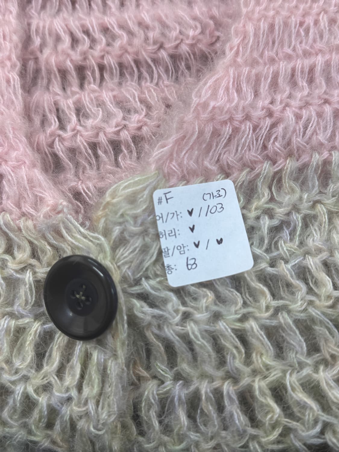 🫧하구미의 러블리 니트 케이프🫧 망토 판초 아우터 그런지 히피  상품이미지2