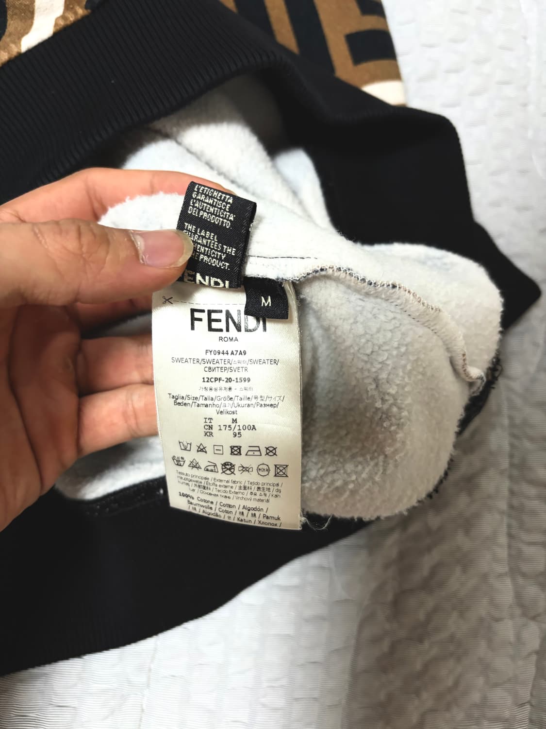 펜디 맨투맨 상품이미지5