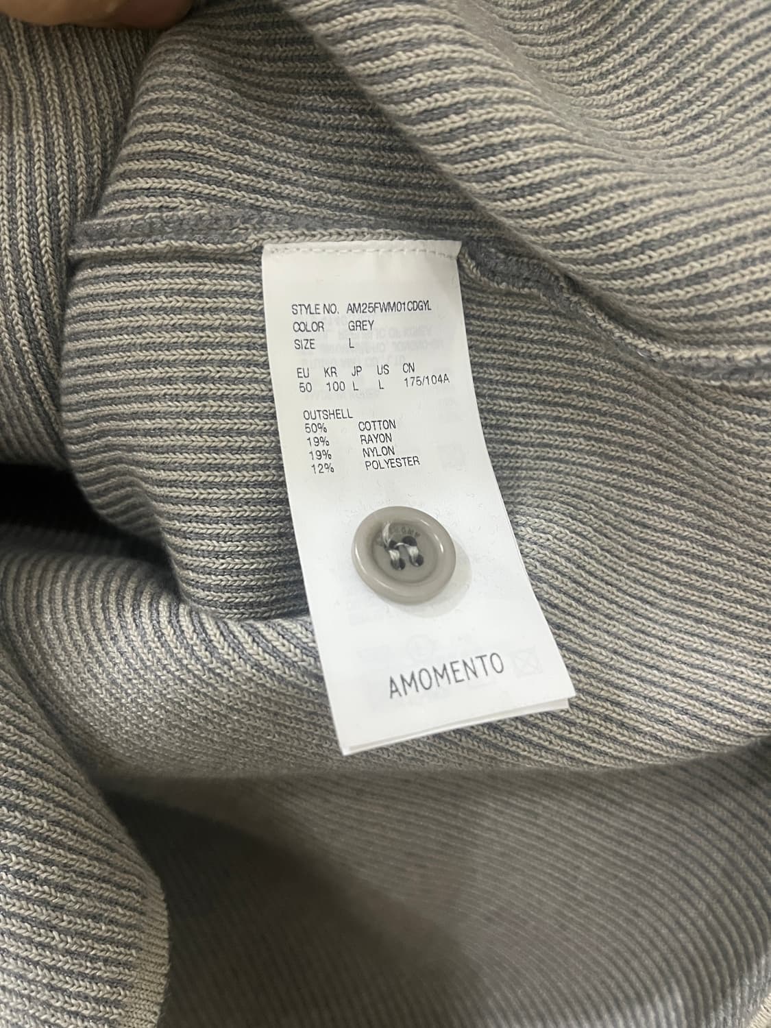 아모멘토 버튼업 스트라이프 가디건 그레이 L 상품이미지4