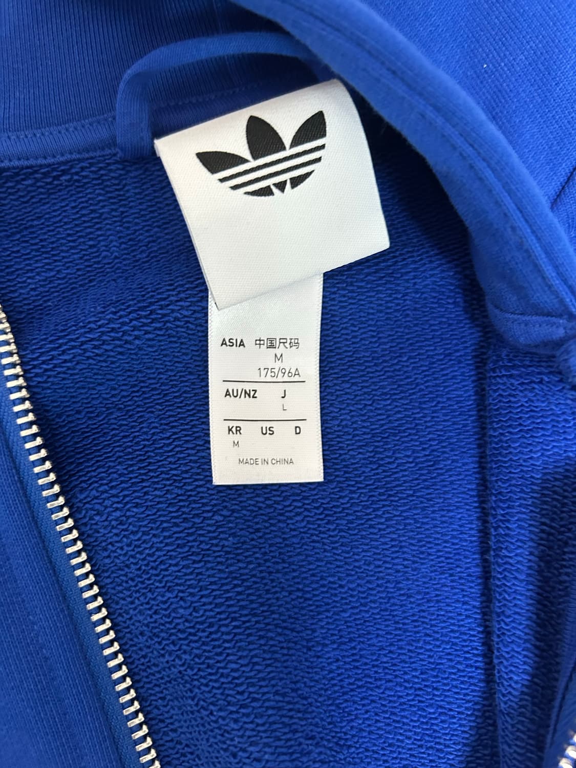 아디다스 후드집업 로얄블루 상품이미지2