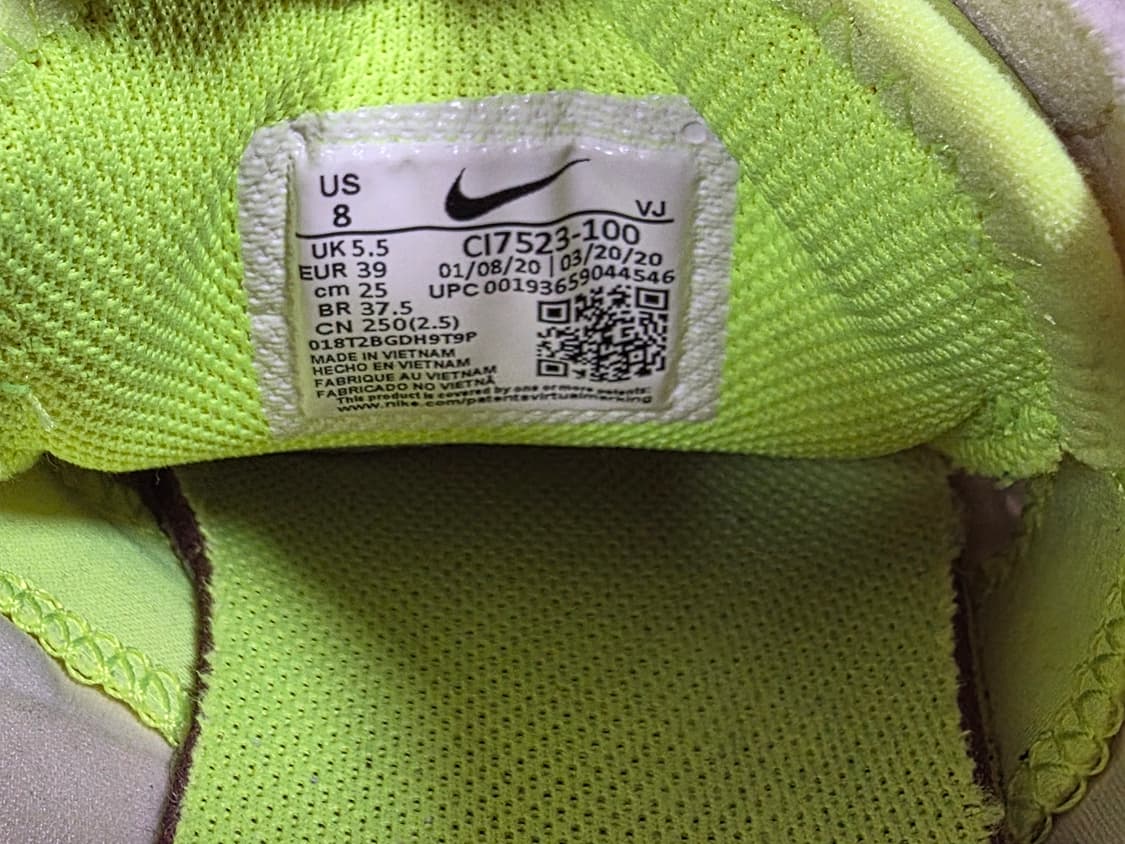 나이키 우먼스 리액트 비전 [250mm] 상품이미지10