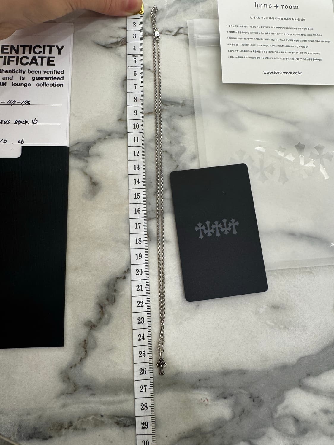크롬하츠 팬던트 + 체인줄 상품이미지4
