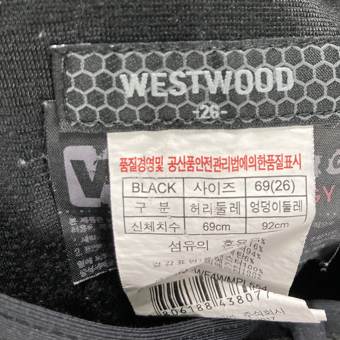 웨스트우드 여성등산기모팬츠 블랙 최상 26 상품이미지4