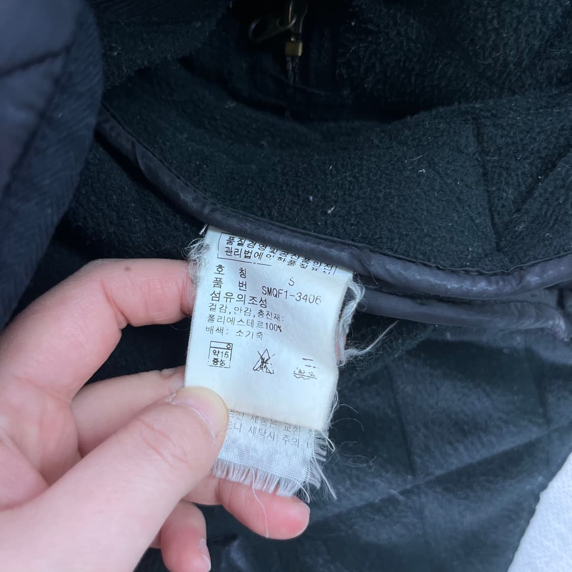 95 폴로 랄프로렌 스웨이드 퀄팅 자켓 상품이미지5