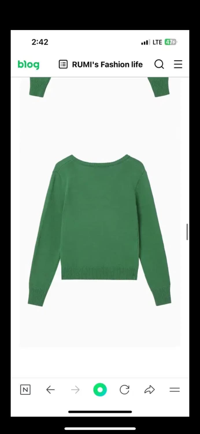 더오픈 프로덕트 클래식 브이넥니트 상품이미지3