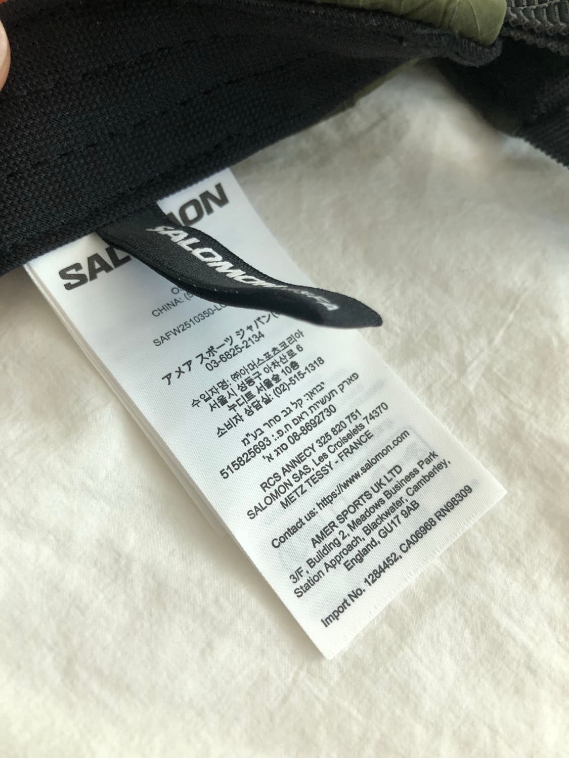 살로몬 프라이머리 립스탑 캠프캡 카키 상품이미지4