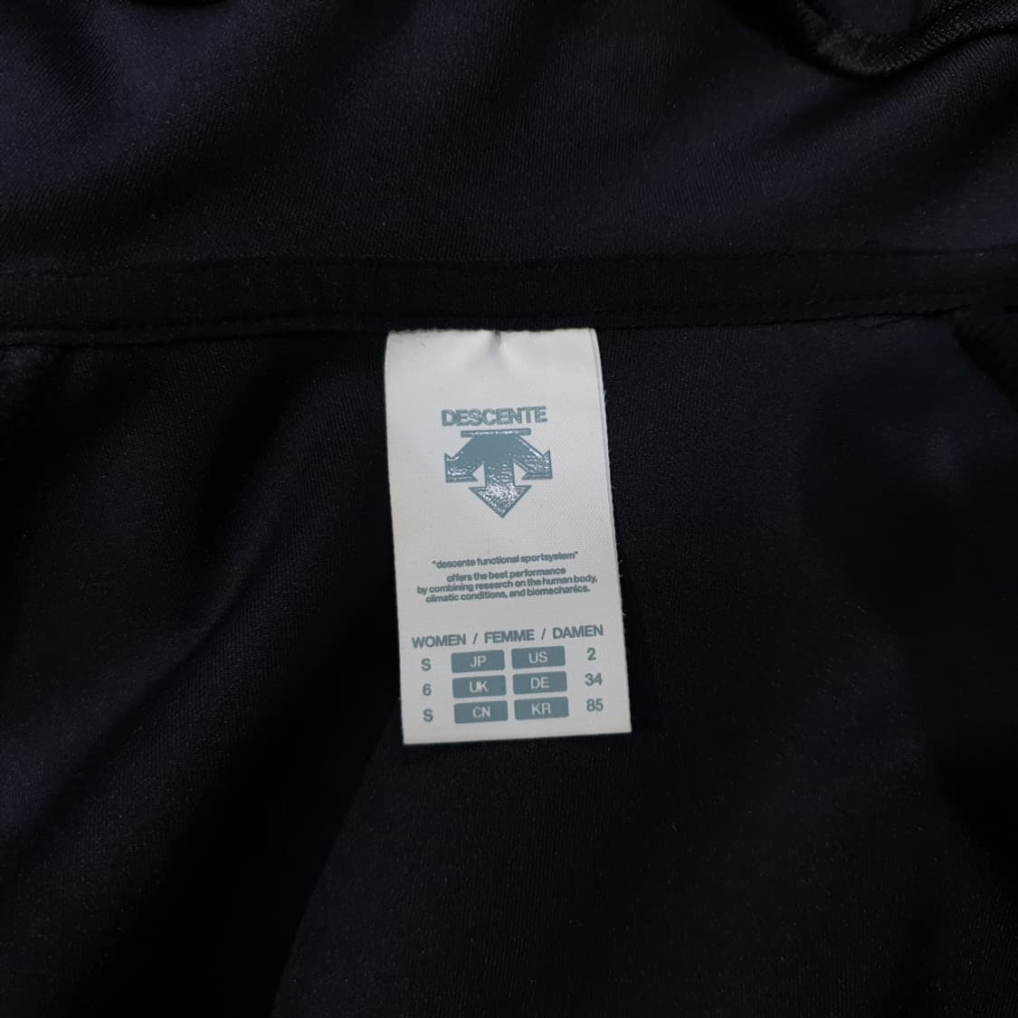 데상트 여성 후드집업 자켓 85 상품이미지4