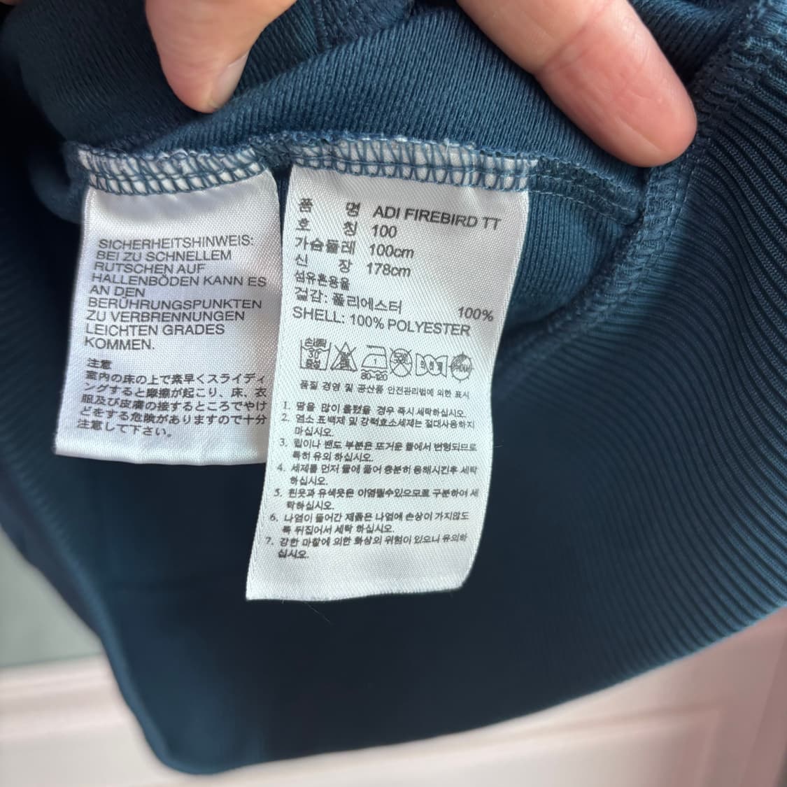 아디다스 파이어버드 져지 트랙탑 네이비 청록 상품이미지3