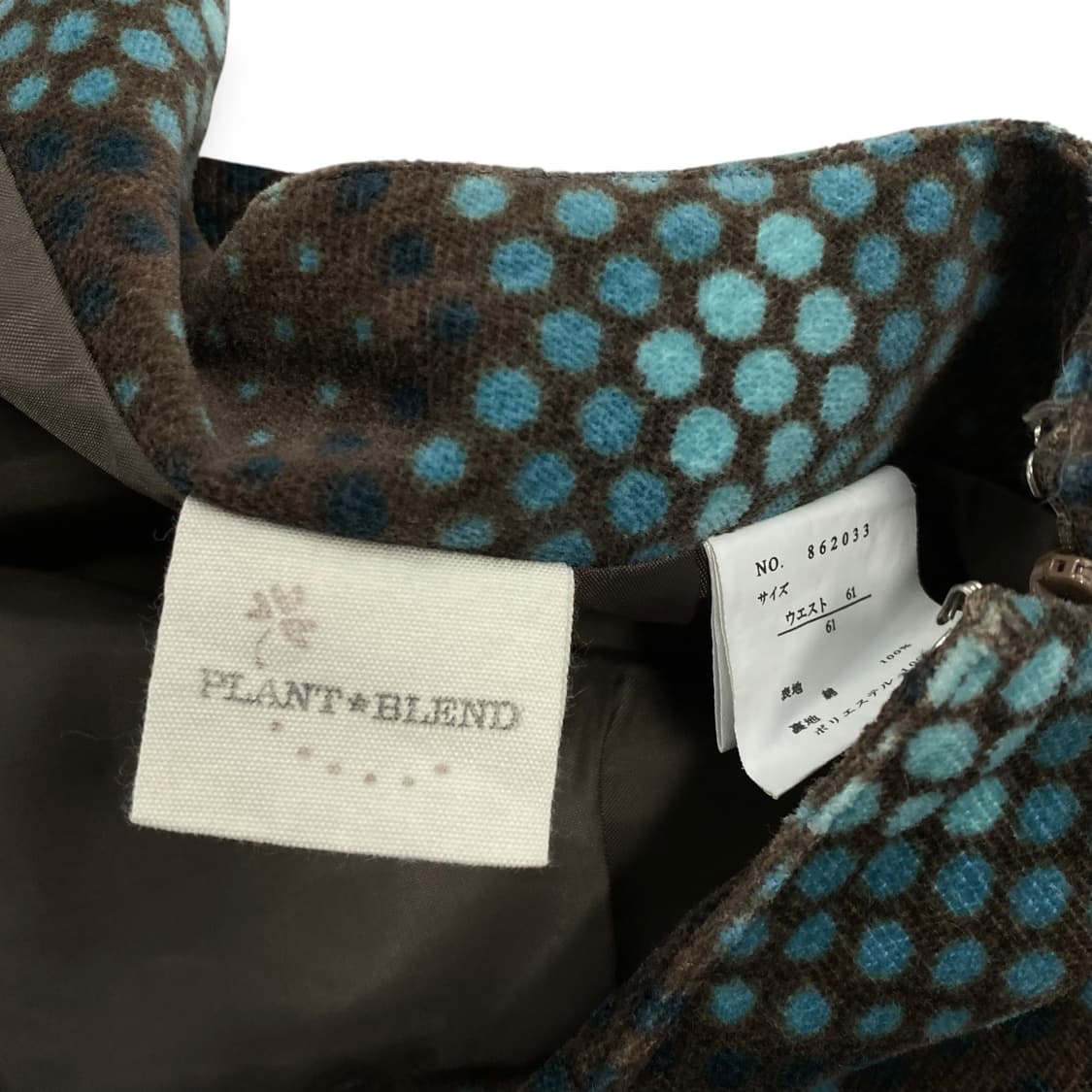 plant blend 상품이미지4