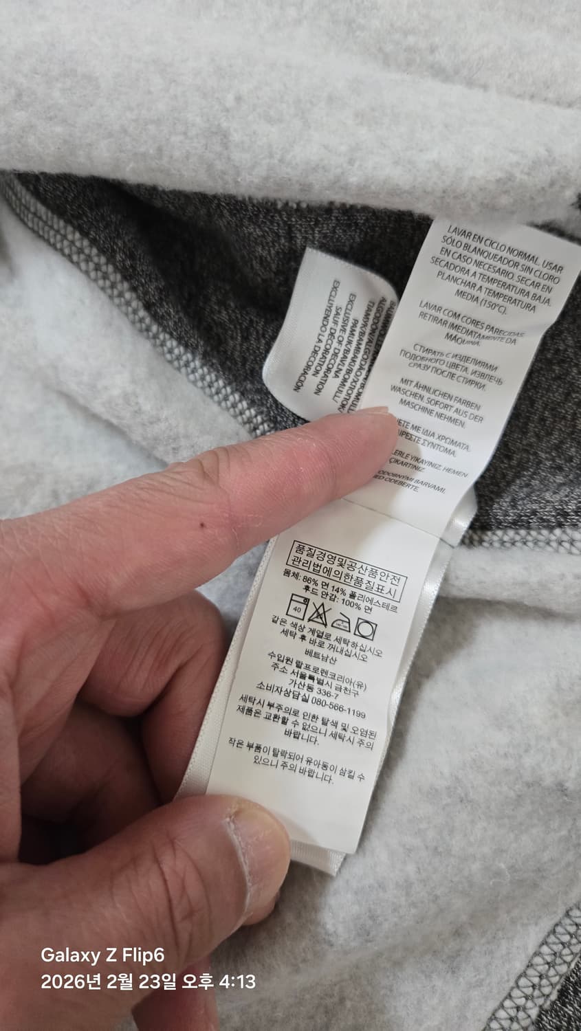 폴로 랄프로렌 후디 S 상품이미지5