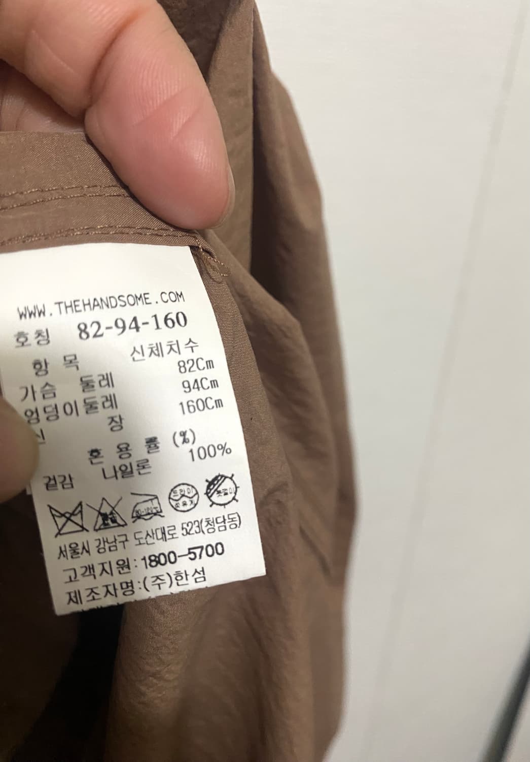 더캐시미어 시즌 롱 원피스 21SS 상품이미지4