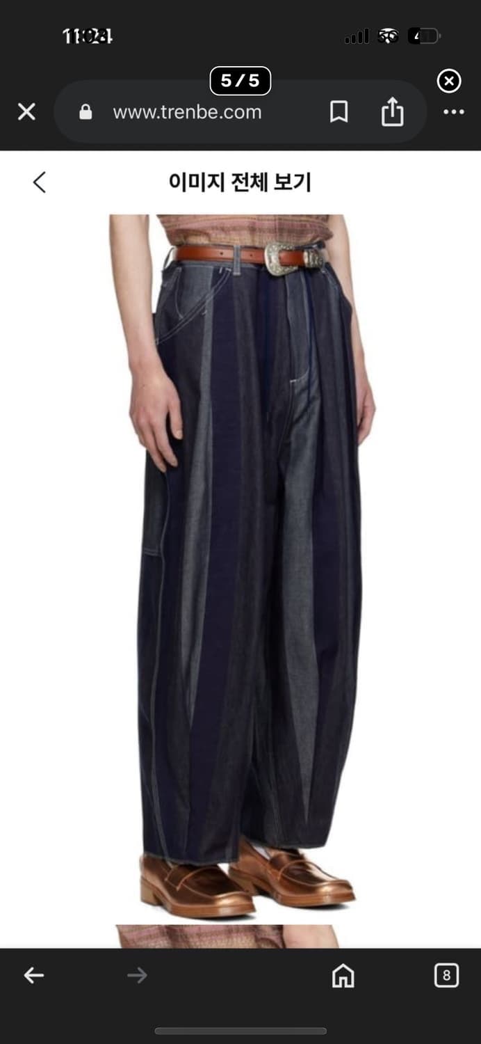 니들스 INDIGO HD 팬츠 S 상품이미지1