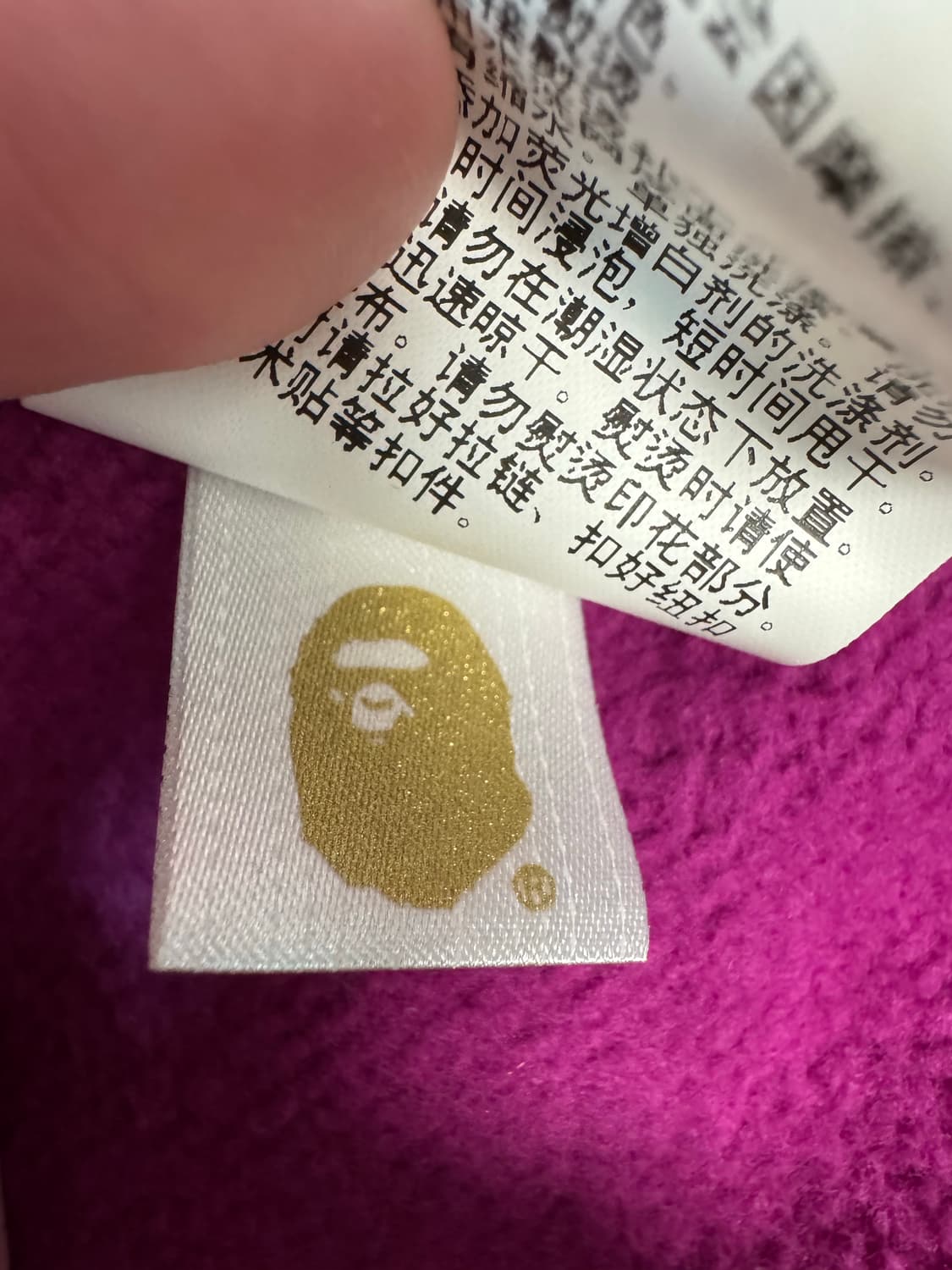 베이프 더블 후드 퍼플 상품이미지5