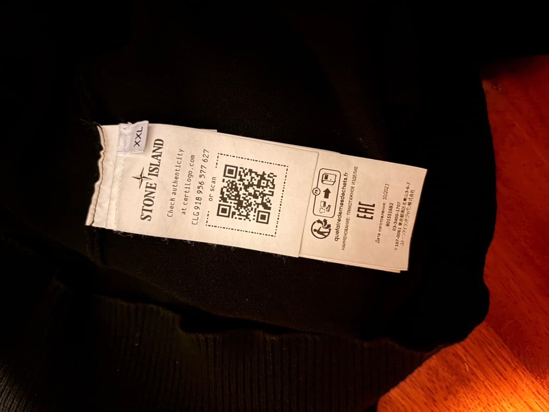 스톤아일랜드 가디건 상품이미지2