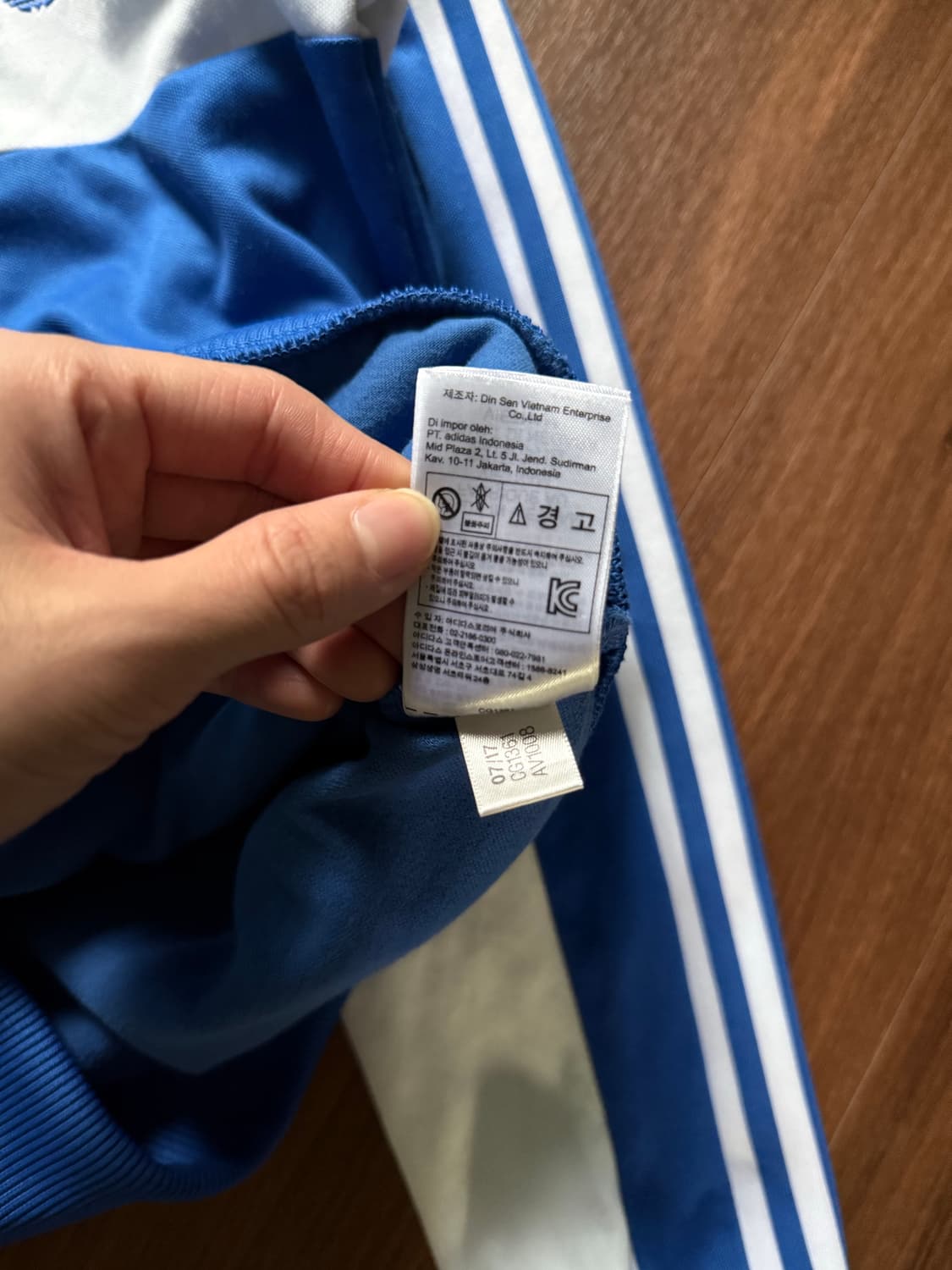 아디다스 스펠아웃 블루 화이트 후드 트랙탑 져지 상품이미지8