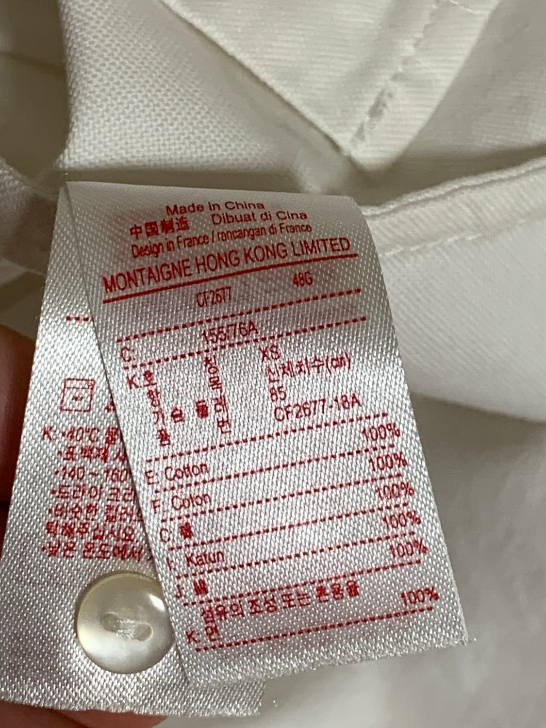 (Xs) 정품 라코스테 라이브 셔츠 몽테뉴 홍콩 한정판 상품이미지5