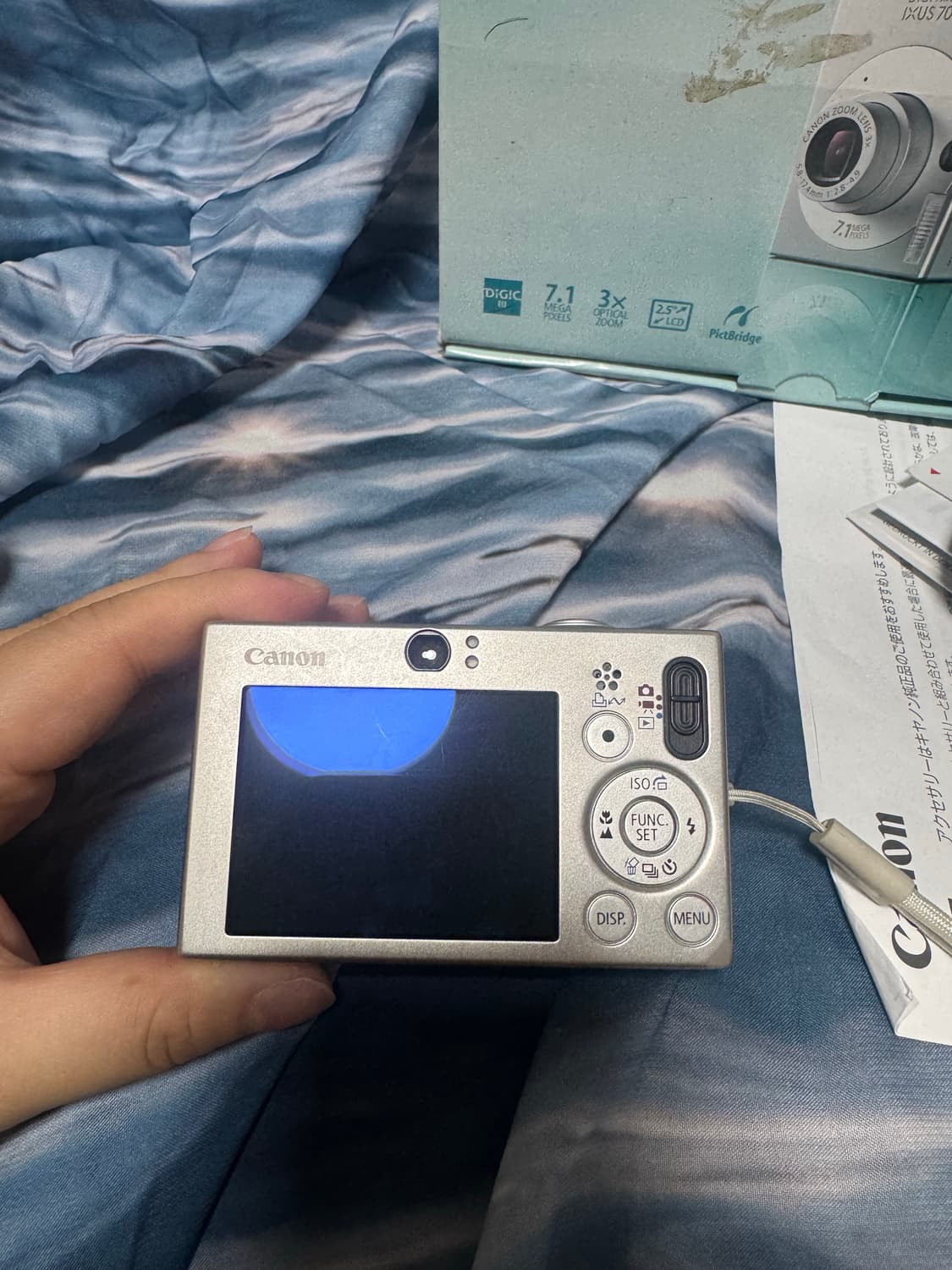 캐논 ixus70 카메라 풀박 상품이미지5