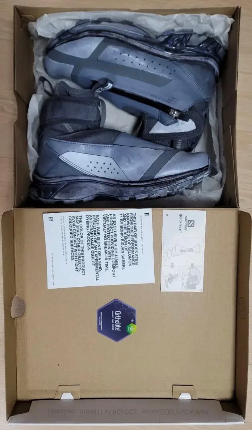 살로몬 보리스비잔사베리 밤바3 260 상품이미지3