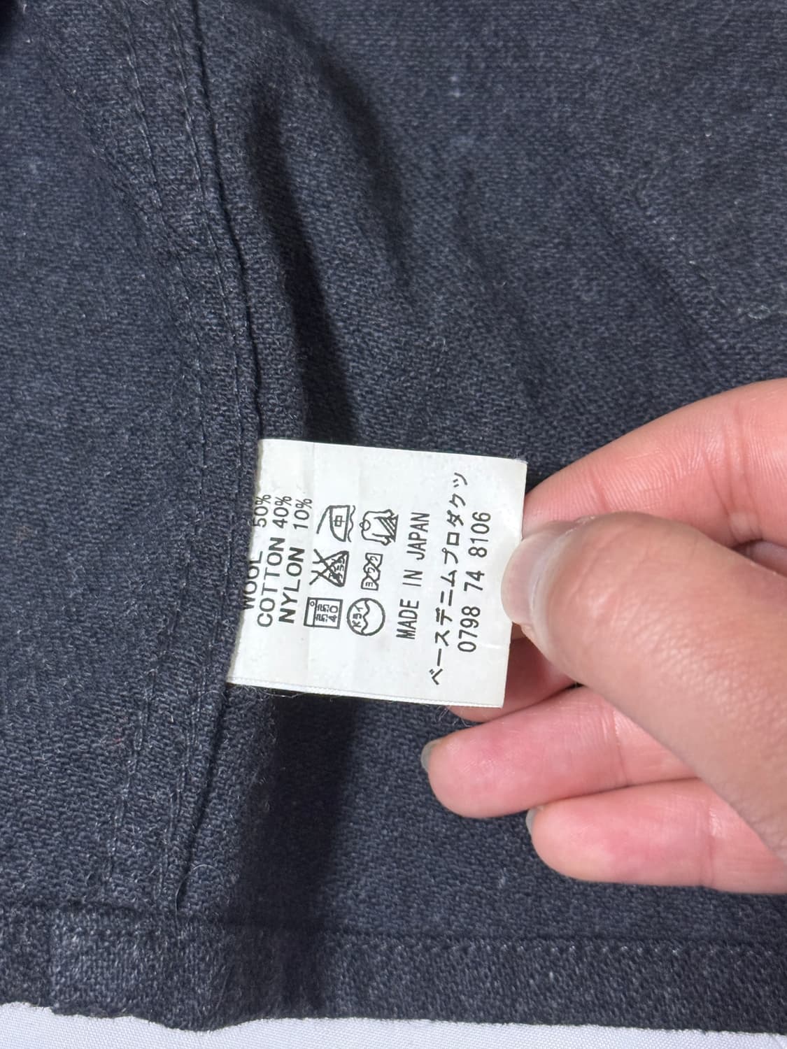 Orslow 에스닉 자수 울 베스트 상품이미지7