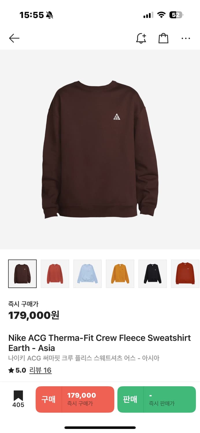 나이키 ACG 맨투맨 L 상품이미지1