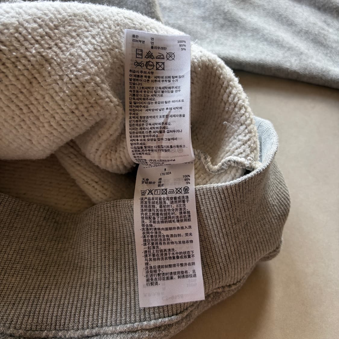 [M]챔피온 리버스위브 스펠아웃 후드티 상품이미지10