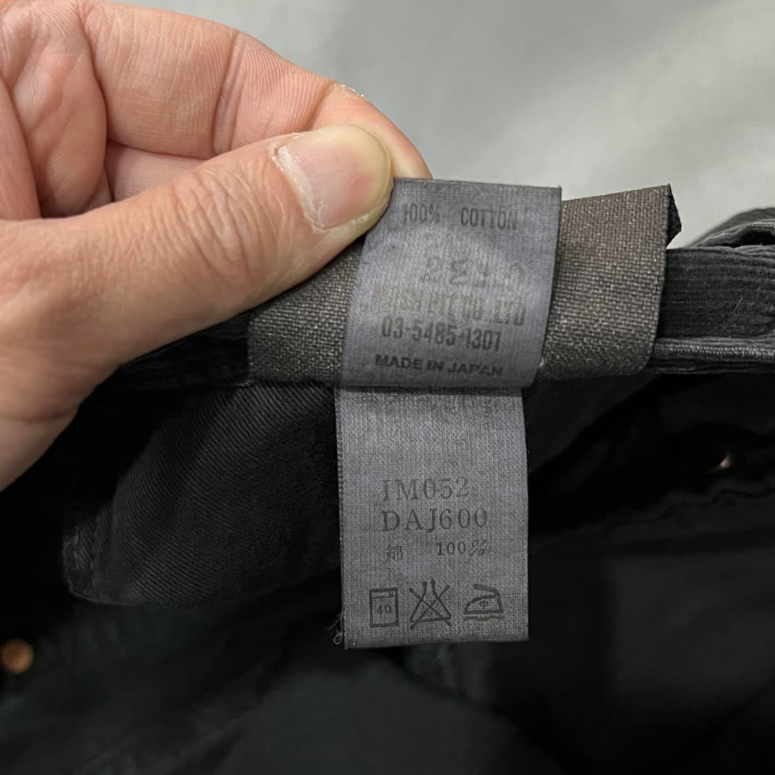  빈티지 잼스톤 부츠컷 코듀로이 팬츠 y16363 상품이미지9