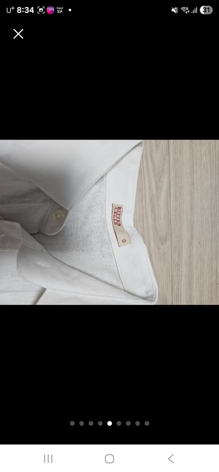 비터셀즈 린넨 셔츠  상품이미지5